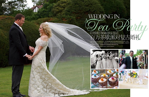 Wedding Photographer Surrey published 